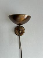 Vintage wandlamp - Industrieel Design, Huis en Inrichting, Ophalen, Gebruikt, Metaal