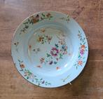 Qianlong famille rose bord porselein China