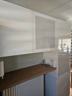 Als nieuw ikea wand kasten 4 stuks, Huis en Inrichting, Ophalen, 50 tot 100 cm, Zo goed als nieuw, Minder dan 100 cm