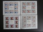 JOEGOSLAVIE 1984; VELLETJES OLYMPISCHE SPELEN GESTEMPELD, Verzenden, Joegoslavië, Gestempeld