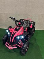 Nieuwe Ultra 1000 watt elektrische roze quad voor kinderen, Ophalen, Nieuw, Ultra, Ultra