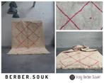 Marokkaans vloerkleed | Berber Tapijt | Boujaad | 200 * 300, 200 cm of meer, Berber, Marokkaans, Nieuw, 200 cm of meer