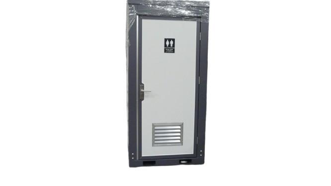 Mobiele toilet  - wc unit, Hobby en Vrije tijd, Feestartikelen | Verhuur, Nieuw, Overige, Ophalen