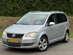 Zeer Nette Volkswagen Touran 1.4 TSI Highline | DSG Automaat, Auto's, Volkswagen, Gebruikt, 4 cilinders, Bedrijf, Euro 4