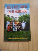 Het Bijlmer kookboek, Boeken, Ophalen, Gelezen, Het Bijlmer kookboek