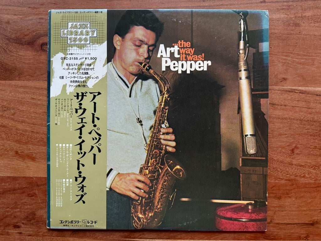 Art Pepper – ...The Way It Was! (Japan, 1977) LP, Cd's en Dvd's, Vinyl | Jazz en Blues, 1960 tot 1980, Gebruikt, Ophalen of Verzenden