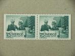 BK   Zweden strook 892 Pf, Postzegels en Munten, Postzegels | Europa | Scandinavië, Zweden, Verzenden, Postfris