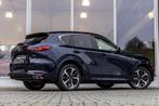 Mazda CX-60 2.5 e-SkyActiv PHEV Takumi | Pano | BOSE, Auto's, Mazda, 12 maanden, Gebruikt, 4 cilinders, Blauw