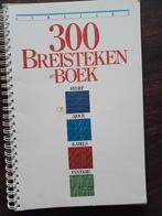 Het libelle 300 breisteken boek, Ophalen of Verzenden, Zo goed als nieuw