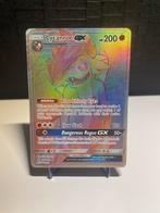 Lycanroc GX 156/145 Rainbow - Guardians Rising NM, Ophalen of Verzenden, Nieuw, Losse kaart, Foil