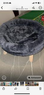 Honden/ Kattenmand, Dieren en Toebehoren, Ophalen, Nieuw, Pluche