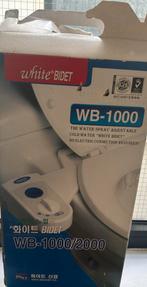 Bidet WC, Ophalen, Nieuw, Chroom, Toilet