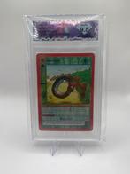 Metazoo Kickstarter Hoop Snake 1st Ed - Mint+ 9.5 Holo, Ophalen of Verzenden, Zo goed als nieuw