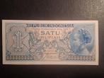 1 rupiah Indonesië unc 1956 REPLACEMENT, Ophalen of Verzenden, Zuidoost-Azië, Los biljet
