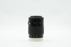 Minolta AF Zoom 70-210mm f4.5-5.6 A mount Sony / Minolta, Audio, Tv en Foto, Fotografie | Lenzen en Objectieven, Vintagotreasures