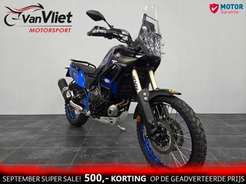 Gave Yamaha Tenere 700 2021 Zie Foto\'s Blauw Kan ook 35KW beschikbaar voor biedingen