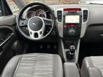 Kia Venga 1.4 CVVT Super Pack Navi, Camera, Trekhaak, LMV, Auto's, Euro 5, Gebruikt, 4 cilinders, 1153 kg