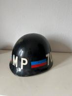 US MP helm, Verzamelen, Ophalen, Overige soorten, Amerika, Helm of Baret