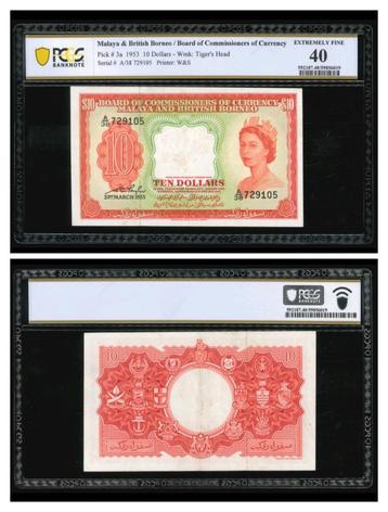 Malaya British Borneo 10 dollar 1953 beschikbaar voor biedingen