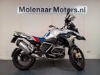 BMW R1250 GS (bj 2021), 2 cilinders, 1254 cc, Motorrijbewijs A, Bedrijf