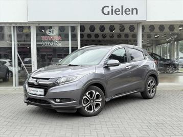 Honda HR-V 1.5 i-VTEC Automaat Executive | Trekhaak, Panoram beschikbaar voor biedingen