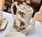 zeldzaam UK Engels Phoenix ware Engeland servies set theepot, Ophalen of Verzenden
