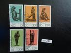 ddr - bronzen beelden 1976 (ds-211), Ophalen of Verzenden, DDR, Gestempeld