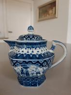 Chinese stijl Kannetje Royal Mosa, Huis en Inrichting, Keuken | Servies, Overige typen, Ophalen of Verzenden, Zo goed als nieuw