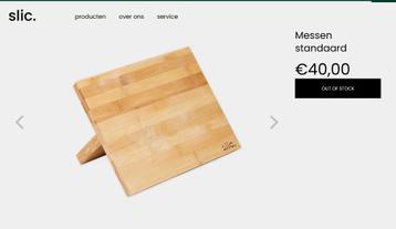 SLIC. KITCHEN magnetische messenhouder / messenstandaard beschikbaar voor biedingen