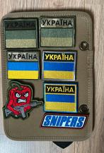 Oekraïense militaire patches – origineel & geborduurd, 2215SK, Ophalen of Verzenden, Info, Embleem of Badge