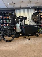 Urban arrow, Overige merken, 3 kinderen, Ophalen of Verzenden, Zo goed als nieuw