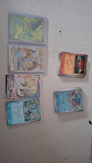 Pokémon Kaarten Mix - Zeldzaam, Hits & Bulk beschikbaar voor biedingen