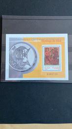 Spanje blok 100 post fris/498, Ophalen of Verzenden