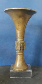 Chinese Bronzen Vaas, Verzenden