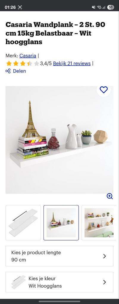 WOLTU Zwevende Wandplank - Wit, Huis en Inrichting, Woonaccessoires | Wandplanken en Boekenplanken, Nieuw, Ophalen of Verzenden