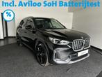 BMW iX1 xDrive30 Launch Edition 67 kWh Privacy Glass | Premi, Auto's, BMW, Automaat, Stof, Gebruikt, Huisgarantie