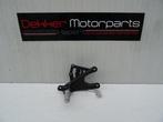 Rem Set / Rechter schetsplaat Yamaha YZF R1 2015-2016-2017 >, Gebruikt, -, -, Ophalen of Verzenden