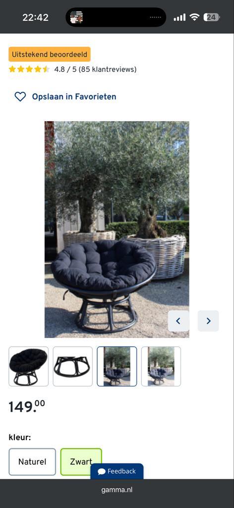 Zwarte Rotan Papasan Stoel - Gebruikt, Tuin en Terras, Tuinstoelen, Gebruikt, Rotan, Ophalen