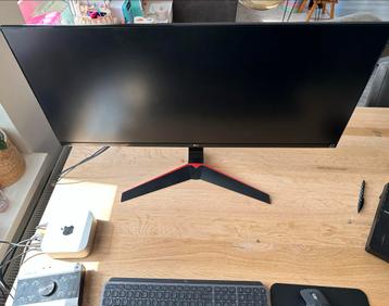 LG 34UM69G Ultrawide Gaming Monitor beschikbaar voor biedingen
