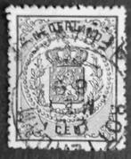 NEDERLAND - nr. 14A, Postzegels en Munten, Postzegels | Nederland, Verzenden, T/m 1940, Gestempeld