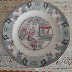 Gaaf Antiek bord Petrus Regout decor Canton, Antiek en Kunst, Ophalen of Verzenden