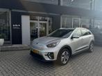 Kia e-Niro ExecutiveLine 64 kWh 1e eigenaar! NAVI | Leder |, Auto's, Gebruikt, Zwart, 1712 kg, 204 pk