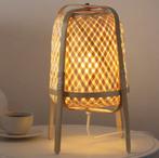 IKEA KNIXHULT tafellamp 40cm, Ophalen, Zo goed als nieuw, Japandi, bamboo, Rotan, boho, Minder dan 50 cm