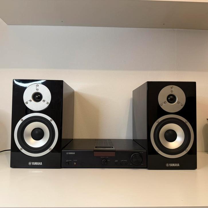 Yamaha R-1330 Receiver Yamaha NS-BP400 Speakers Zwart, Audio, Tv en Foto, Home Cinema-sets, Zo goed als nieuw, Overige spelers