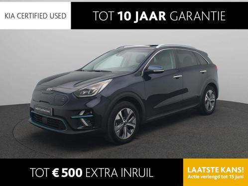 Kia e-Niro DynamicPlusLine 64 kWh | SOH 100% | Trekhaak | St, Auto's, Kia, Bedrijf, Te koop, Niro, ABS, Achteruitrijcamera, Adaptive Cruise Control