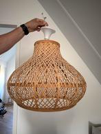 Hanglamp Kwantum, Ophalen, Zo goed als nieuw, Rond