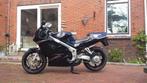 Gevraagd Remschijven VFR 750 36/2, Motoren, Onderdelen | Honda, Ophalen of Verzenden, Gebruikt