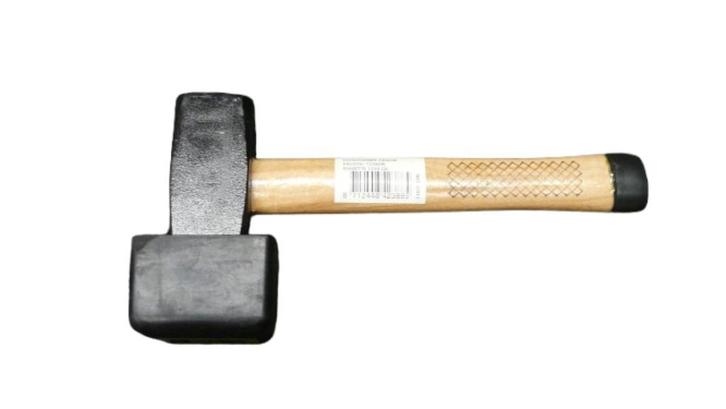 Handmoker 1250 grams met rubberdop, Tuin en Terras, Hand-tuingereedschap, Nieuw, Overige soorten, Ophalen