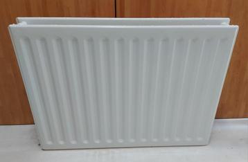 Radiator beschikbaar voor biedingen