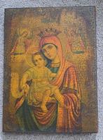 Antiek orthodox heilige Maria met Jezus. Uit Griekenland., Antiek en Kunst, Antiek | Religie, Ophalen of Verzenden